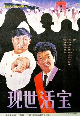 国产在亚洲线视频观看