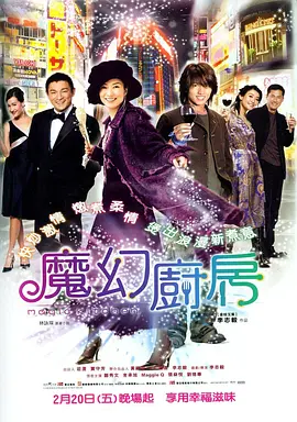女老师2