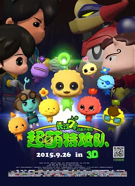 亚洲瑟瑟网