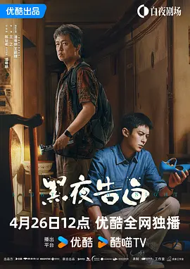 亚洲一区免费在线