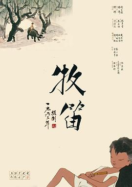 www.白浆