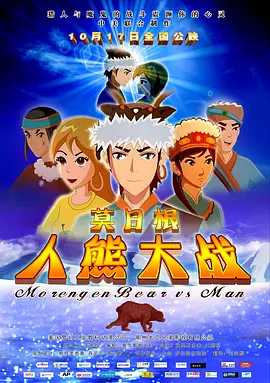 欧美片能看的一级毛片