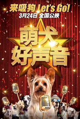 伊人电影天堂