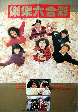 色婷婷99综合久久久精品