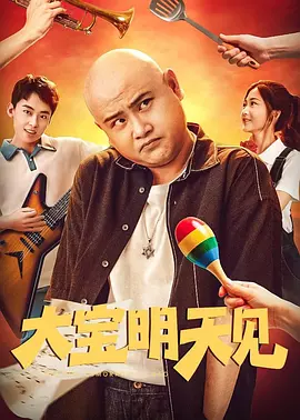 在线看a视频