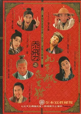 热久久伊人
