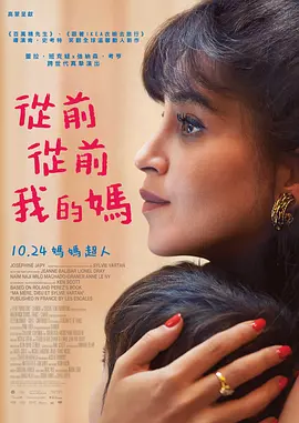 亚洲欧洲日本国产