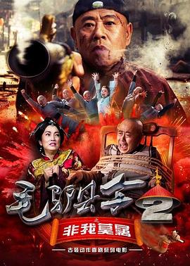 蜜桃导航一精品导航站