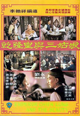 av免费观看中文字幕