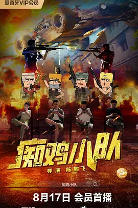 黄色无遮挡免费