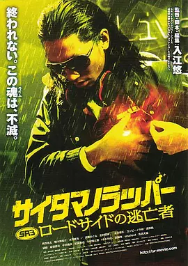 看片一区