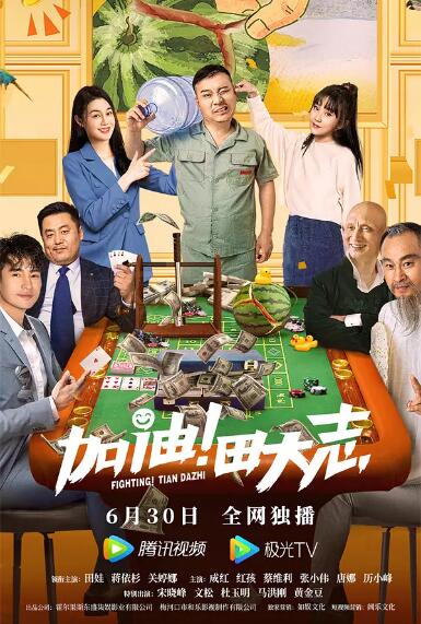 欧美砖区