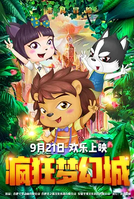日韩精品成人av