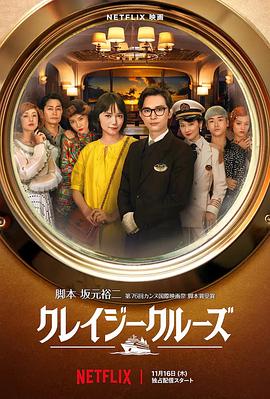 91精品国产综合久