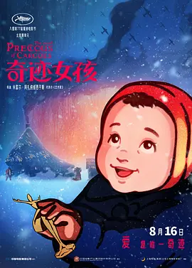 亚洲专区在线视频