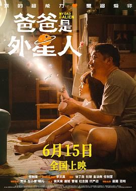 日日拍夜夜操