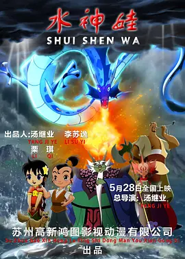 欧美日韩国产中文字幕