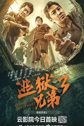 性一交一乱一伦一色一情