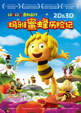 色综合色综合色综合色综合
