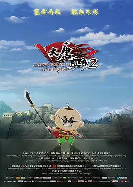 男女动态视频