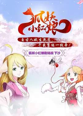 伊人色婷婷