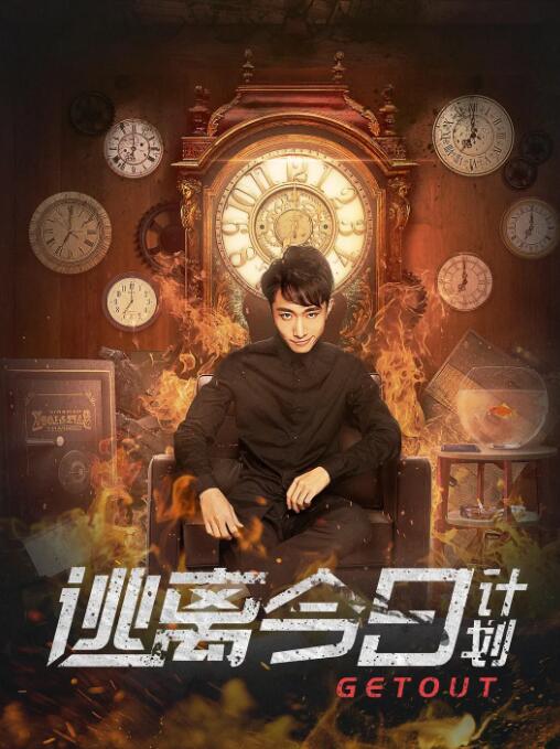 三级av在线播放