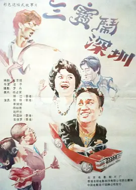 福利cos大尺度液液酱