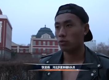 欧美日韩成人