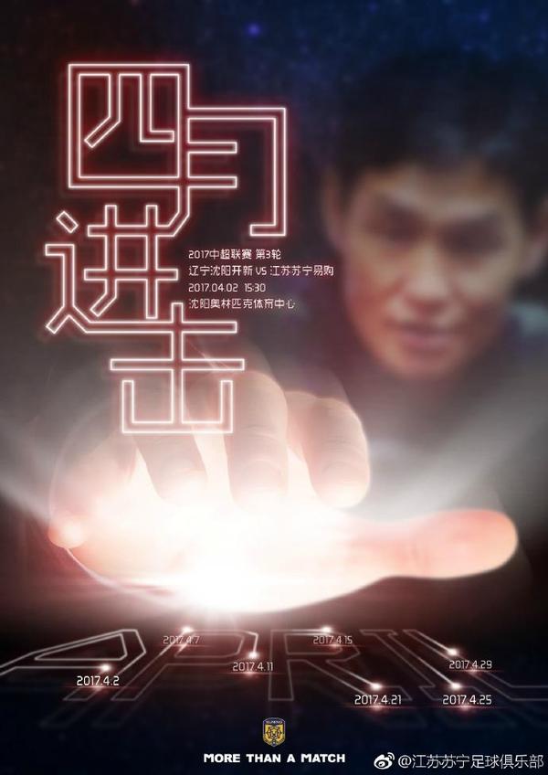 网恋对象是校草宋知宸小说笔趣阁