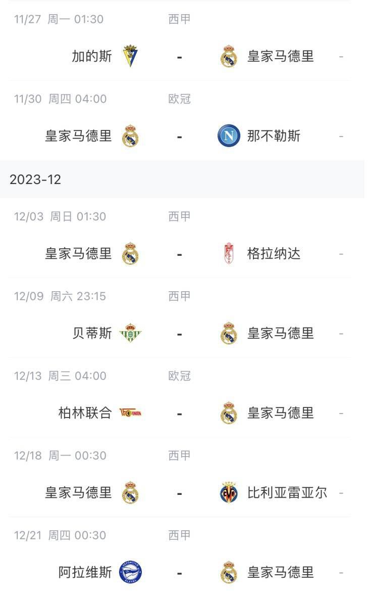 嫩草影院在线播放