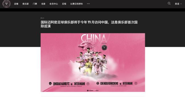 免费接吻室