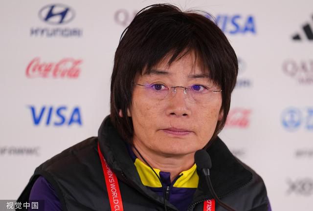 男生女生插