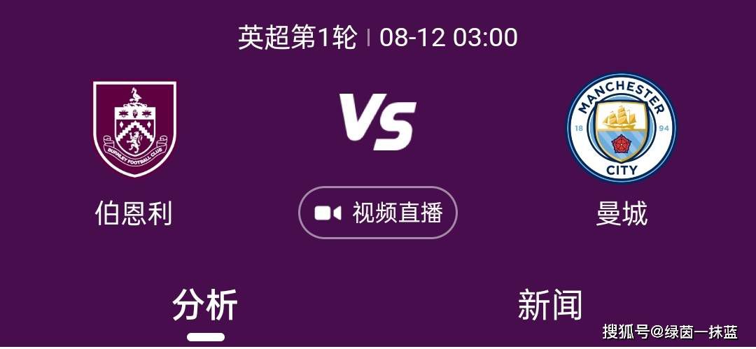 国产综合自拍