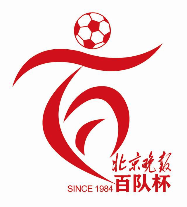 五月婷婷六月丁香综合