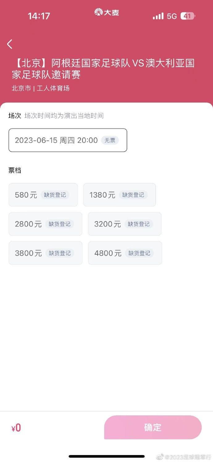 慈星股份重组最新消息