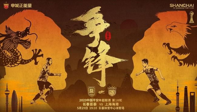 久久精品视频在线观看