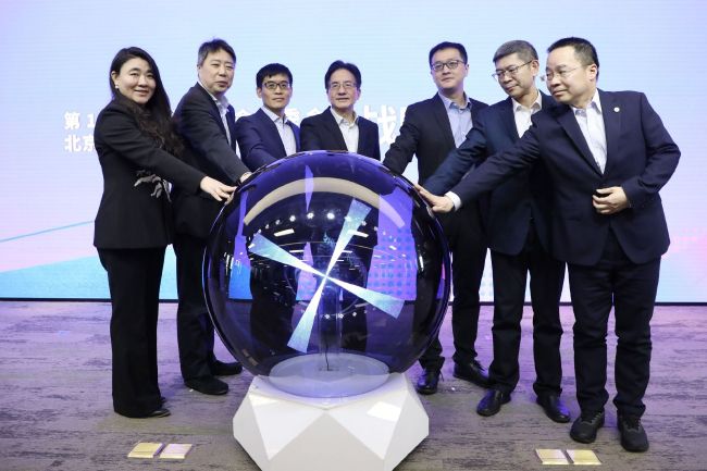 高清无遮挡试看120秒