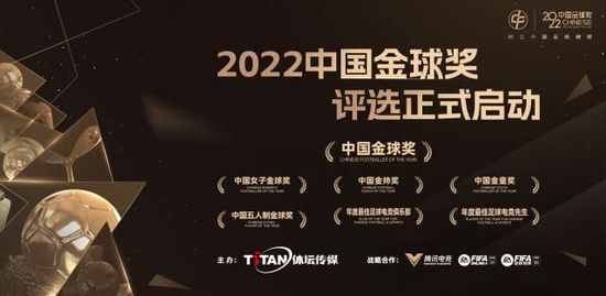 爱乐演员粉丝见面会