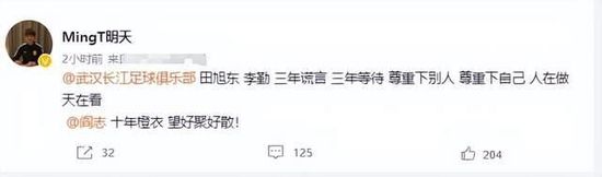 甜蜜的旅行