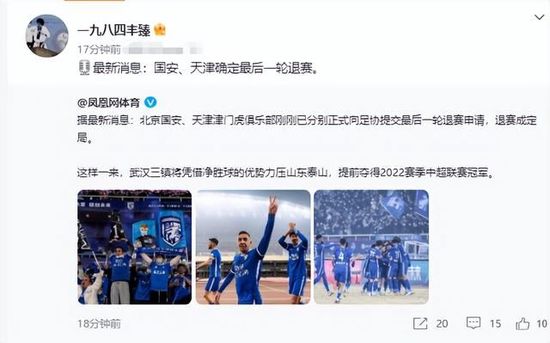 国产视频一区在线