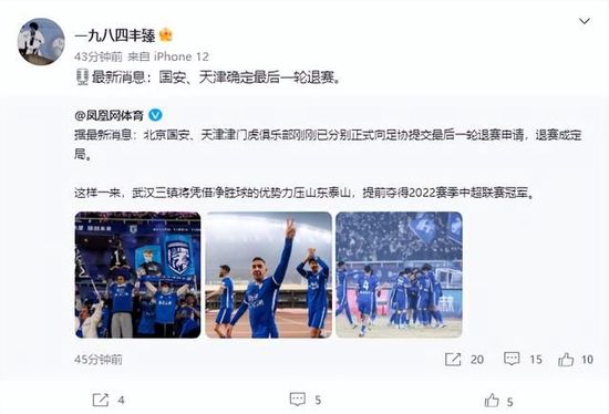 国产日韩一区二区三区在线播放