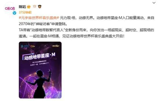 5g在视影讯5goak