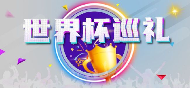 国产高清在线精品免费