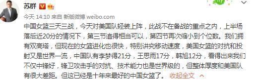 我姐姐的味道2020