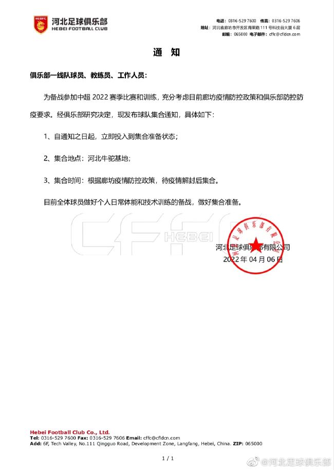 国产成人亚洲综合无