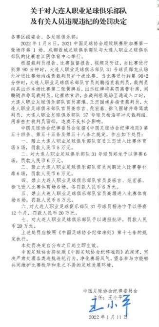 国产成人在线免费观看