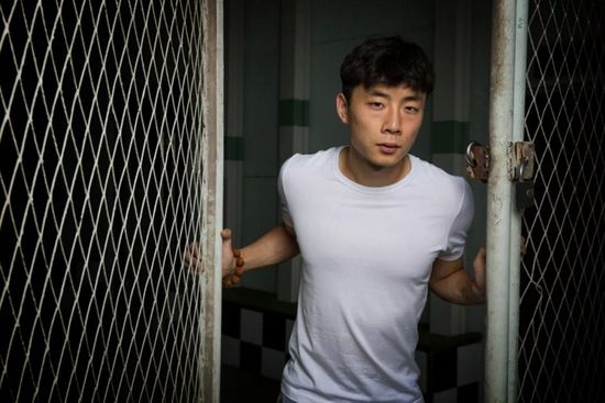 亲密爱人韩国版