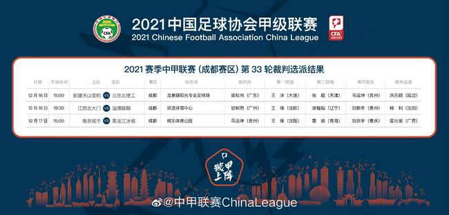 在线播放葵千惠激烈潮催