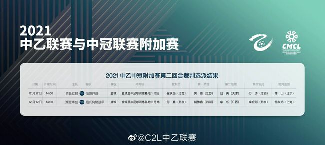 西阳女的体验