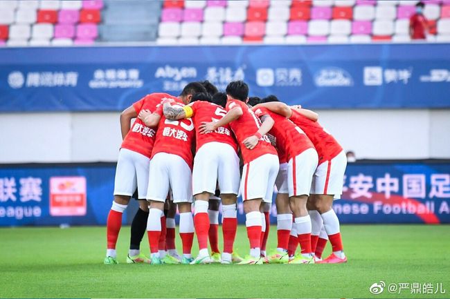 95599农业网上银行